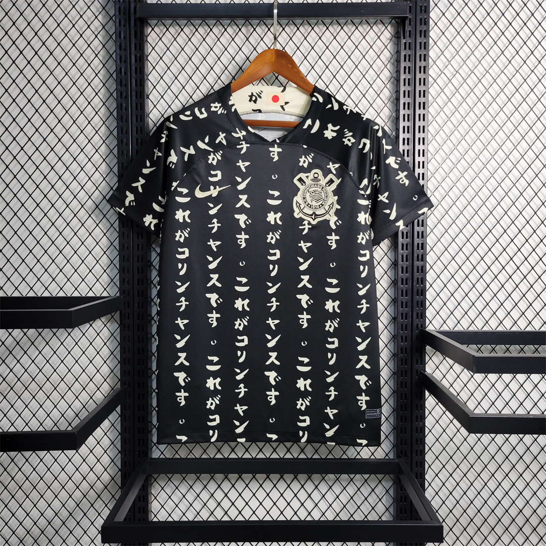 Corinthians Soccer Jersey Special Edition Custom Shirt 2023 - Jersey
