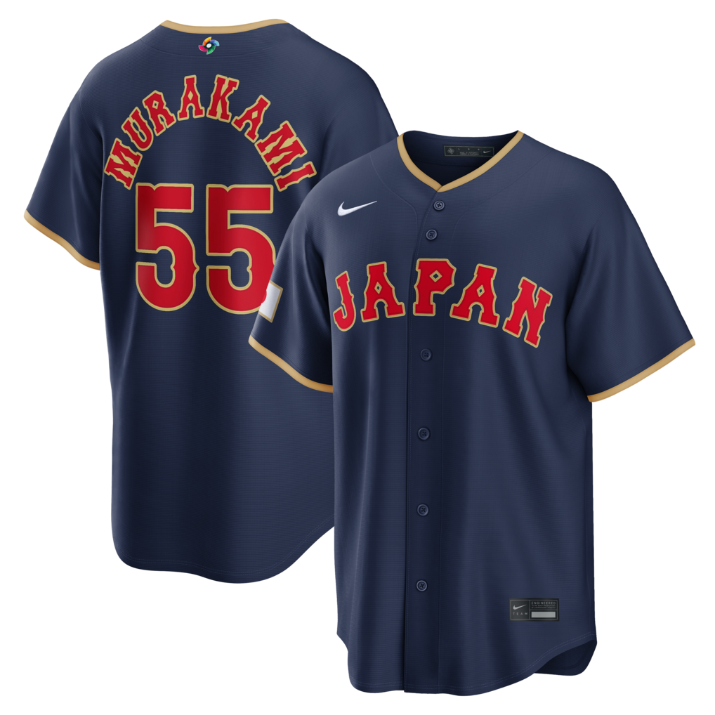 Men's Japan Baseball Munetaka Murakami Nike Navy 2026 World Baseball Classic Road Stadium Jersey - Jersey