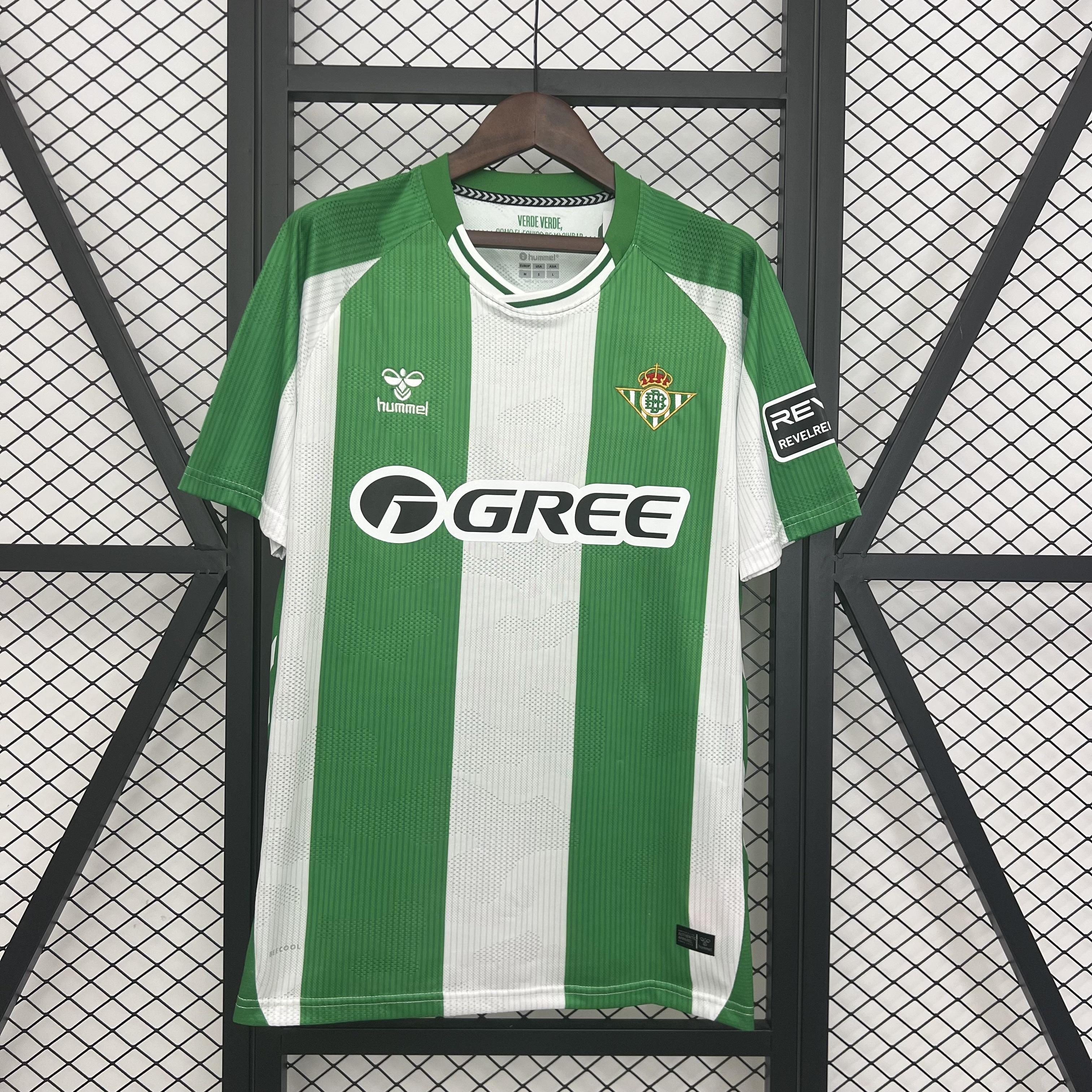 Real Betis Home Custom Soccer Jersey 2025/26 - Jersey