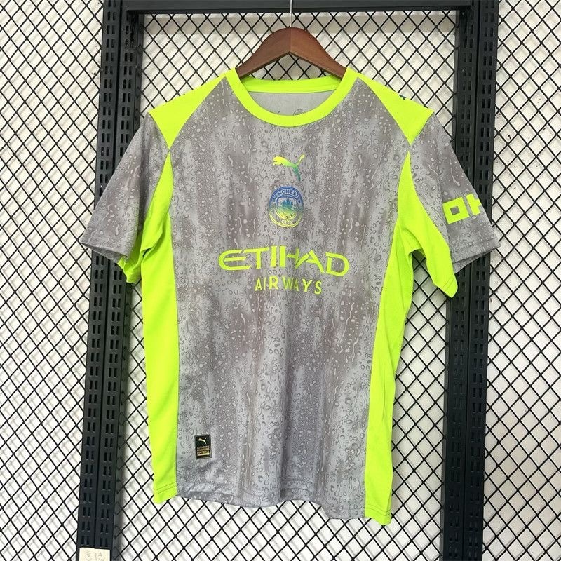 Manchester City Third Away Football Jersey Custom Shirt 2025/26 - Jersey