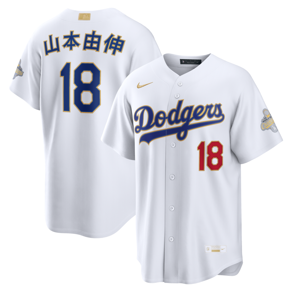 Men's Los Angeles Dodgers Yoshinobu Yamamoto Nike White 2026 Gold Collection Kanji Stadium Jersey - Jersey