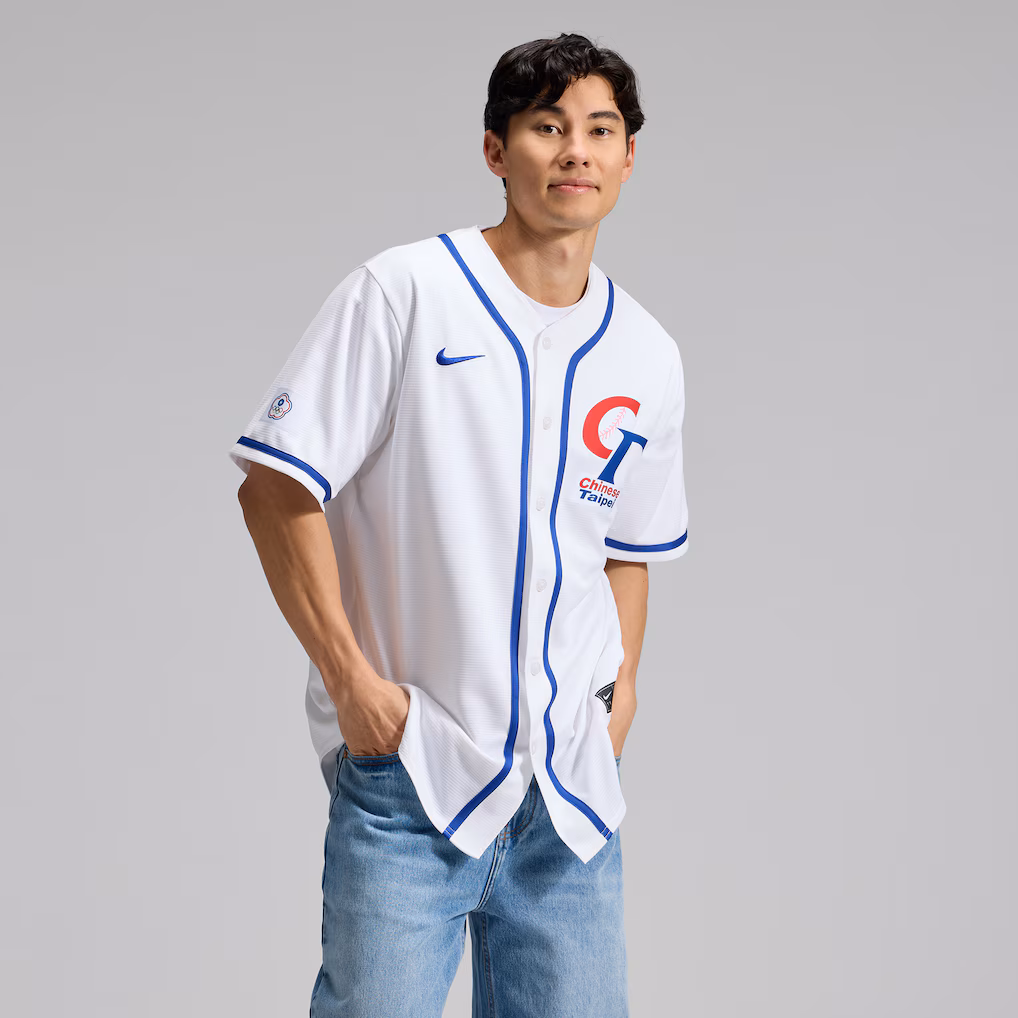 Men's Chinese Taipei Baseball Nike White 2026 World Baseball Classic Home Stadium Jersey - Jersey