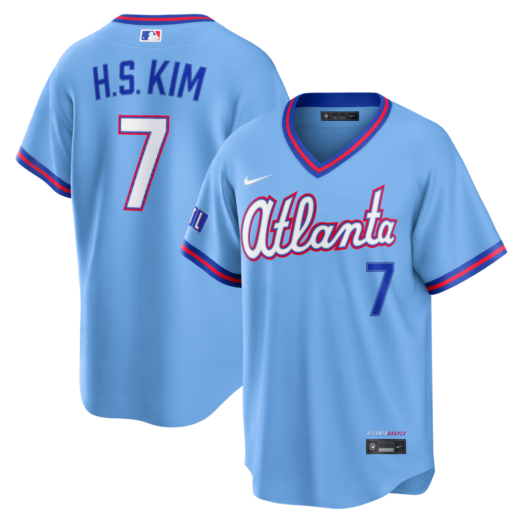 Men's Atlanta Braves Ha-Seong Kim Nike Powder Blue 2026 City Connect Stadium Jersey - Jersey