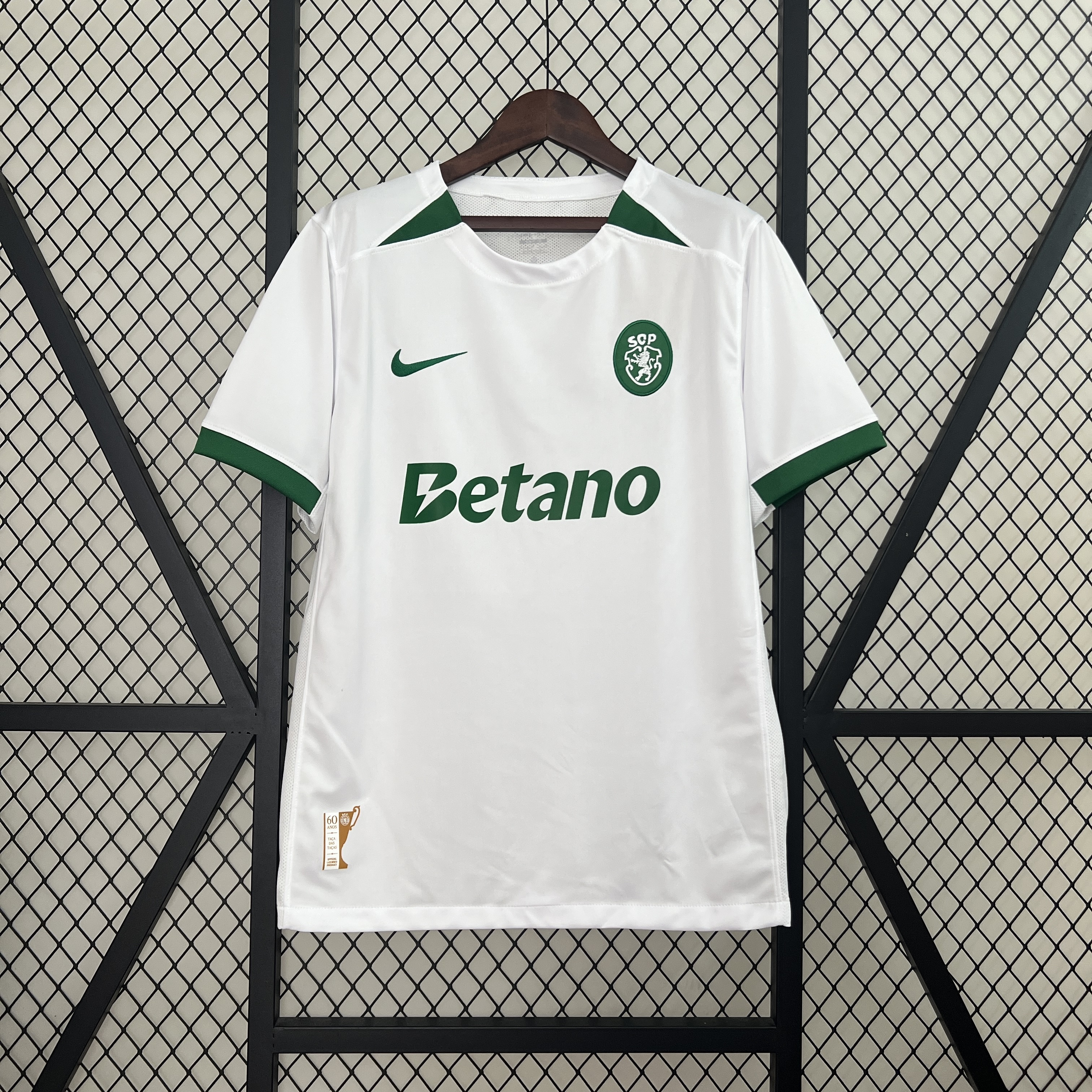 Sporting CP Soccer Jersey 60th Anniversary Away Custom Shirt 2024/25 - Jersey