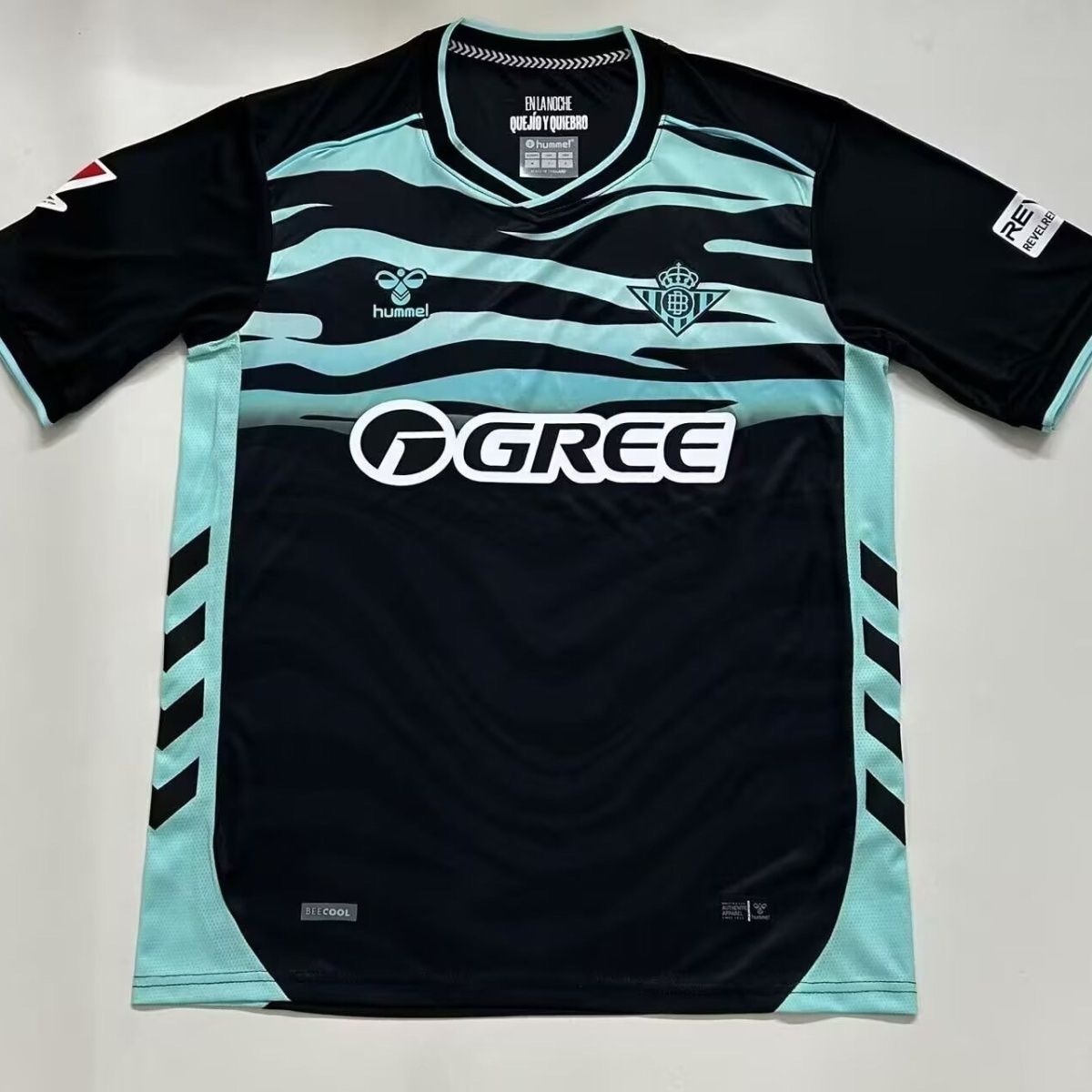 Real Betis Third Away Custom Soccer Jersey 2025/26 - Jersey