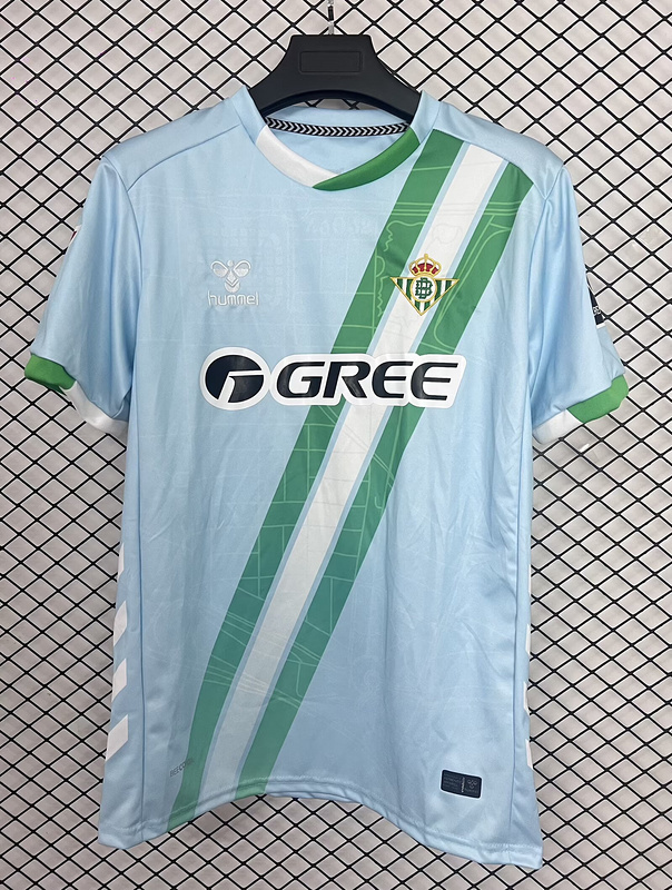 Real Betis Away Custom Soccer Jersey 2025/26 - Jersey