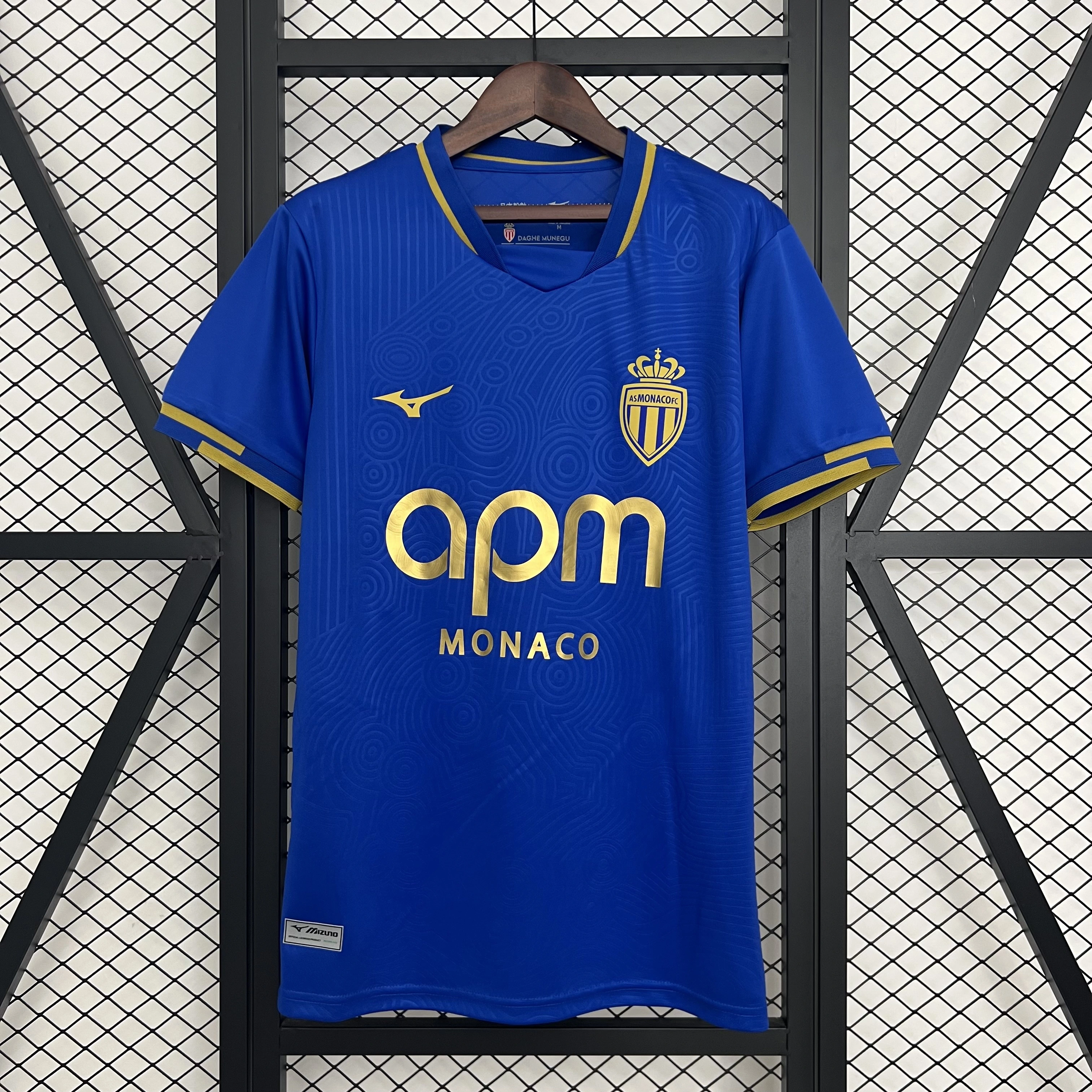 AS Monaco Soccer Jersey Away Custom Shirt 2025/26 - Jersey