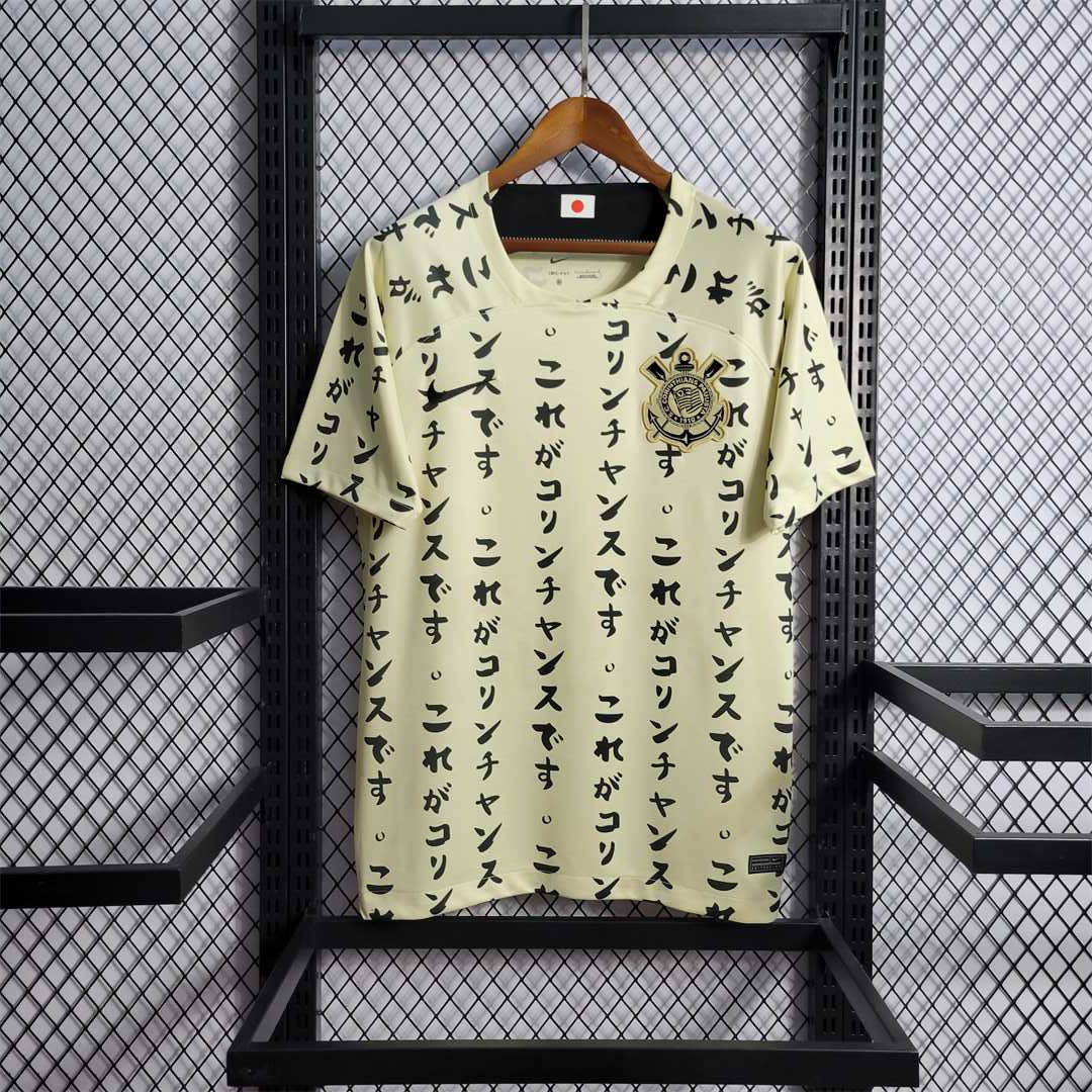 Corinthians Soccer Jersey Third Away Custom Shirt 2022 - Jersey