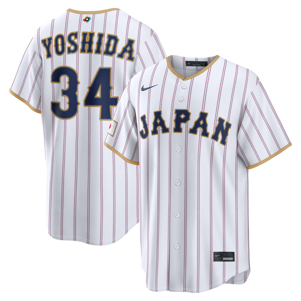 Men's Japan Baseball Masataka Yoshida Nike White 2026 World Baseball Classic Home Stadium Jersey - Jersey