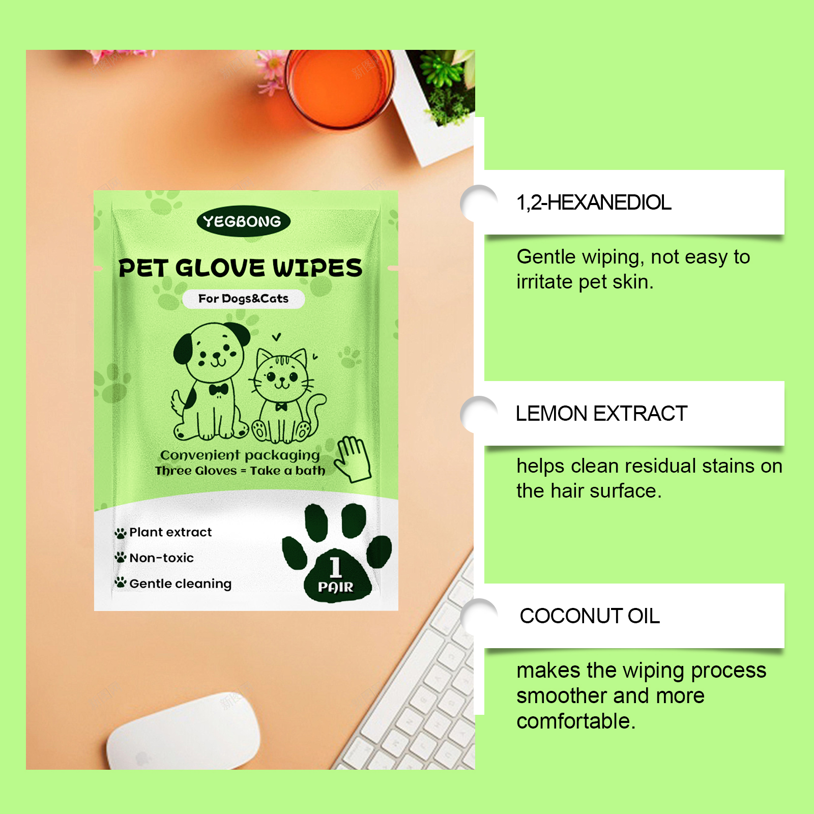 Yegbong No-Rinse Pet Cleaning Gloves