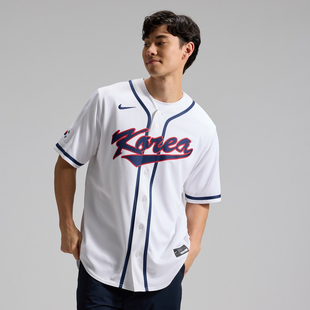 Men's Korea Baseball Nike White 2026 World Baseball Classic Home Stadium Jersey - Jersey