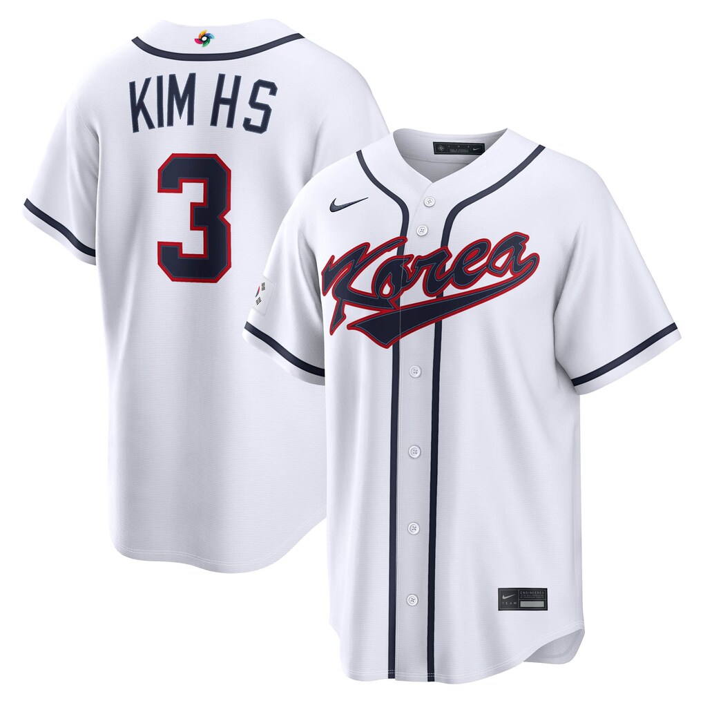 Men's Korea Baseball Hyeseong Kim Nike White 2026 World Baseball Classic Home Stadium Jersey - Jersey