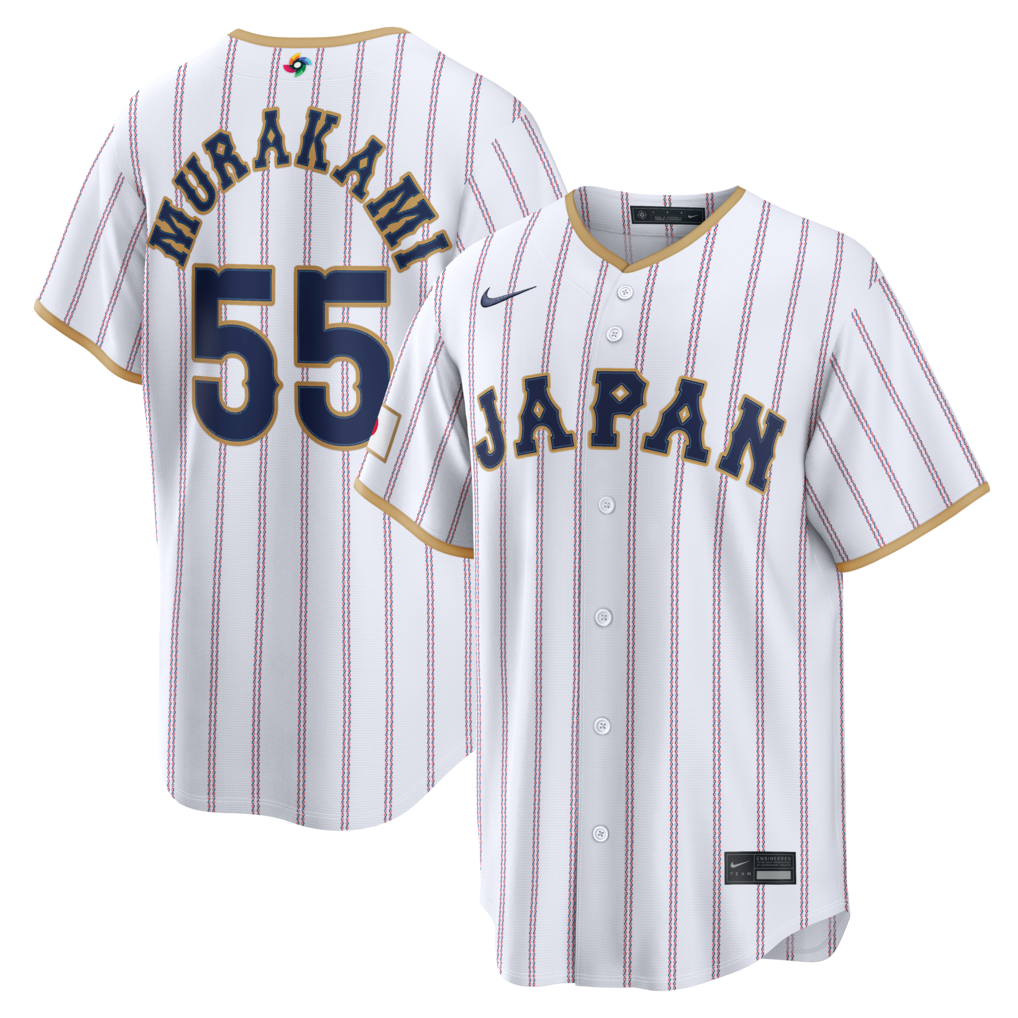 Men's Japan Baseball Munetaka Murakami Nike White 2026 World Baseball Classic Home Stadium Jersey - Jersey