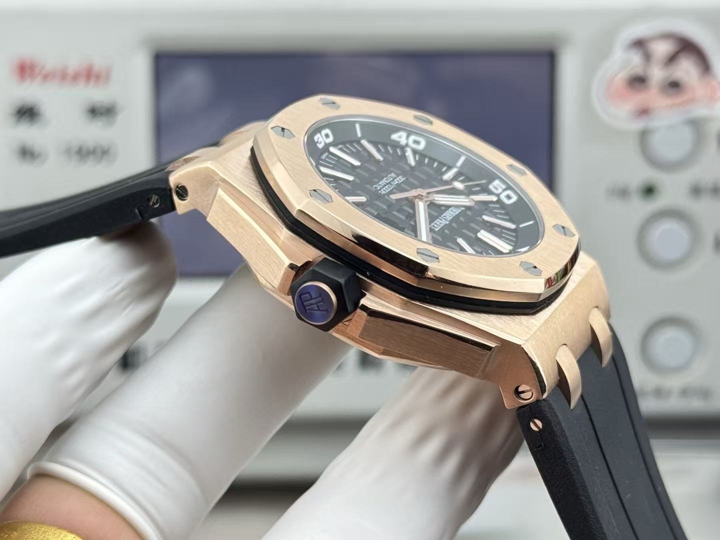 Code No. 13 Audemars Piguet Royal Oak Offshore Automatic Men's Watch, Rose Gold Case Black Rubber Strap