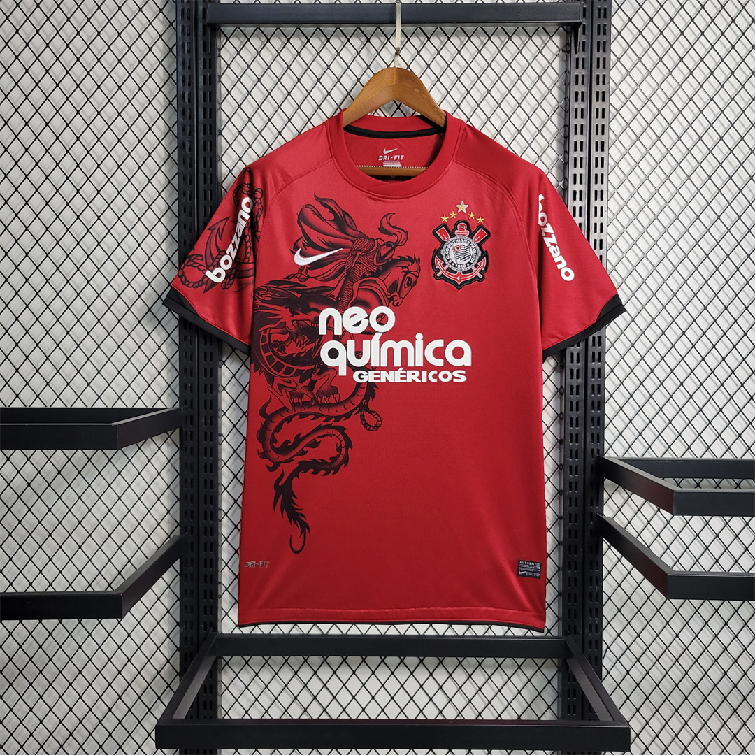 Corinthians Soccer Jersey Third Away Custom Shirt 2011/2012 - Jersey