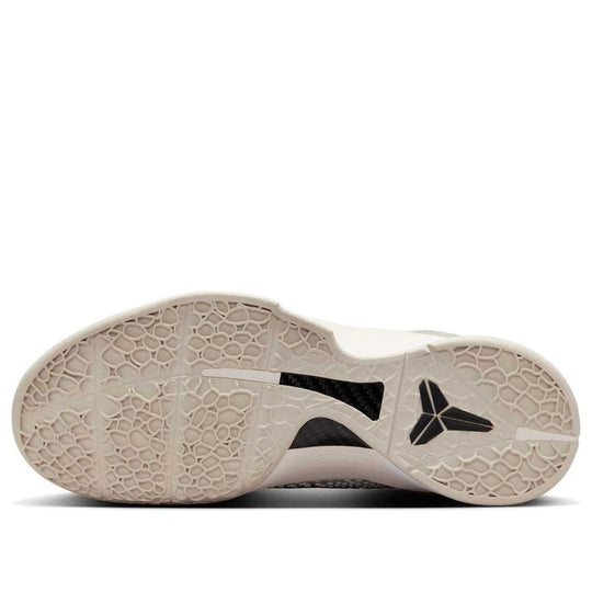 Nike Kobe 6 Protro  All-Star 2.0 - Nike Kobe 6 Protro  All-Star 2.0 - Jordan 1s - AIR Jordan 1