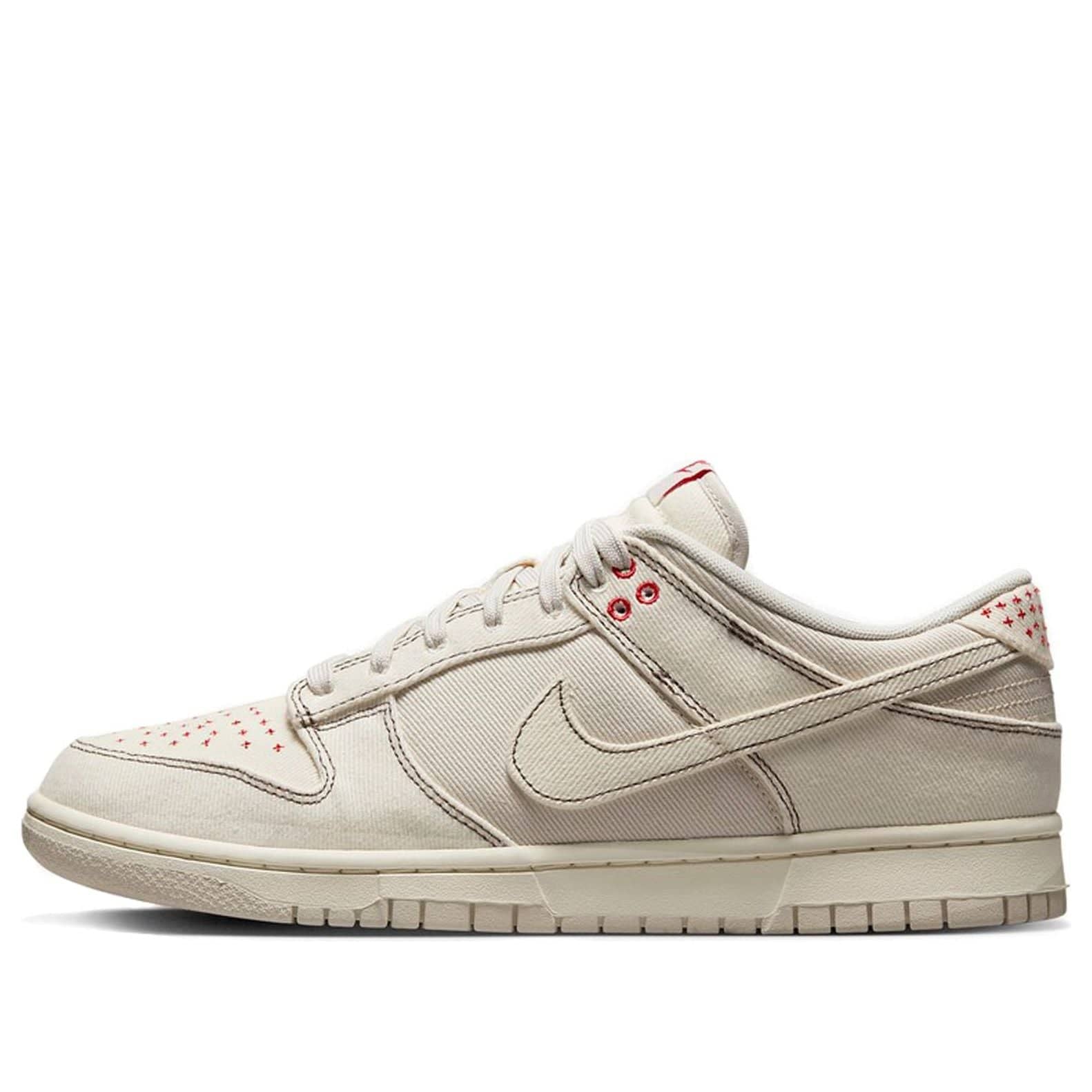 Nike Dunk Low  Light Orewood Brown Sashiko - Nike Dunk Low  Light Orewood Brown Sashiko - Jordan 1s - AIR Jordan 1