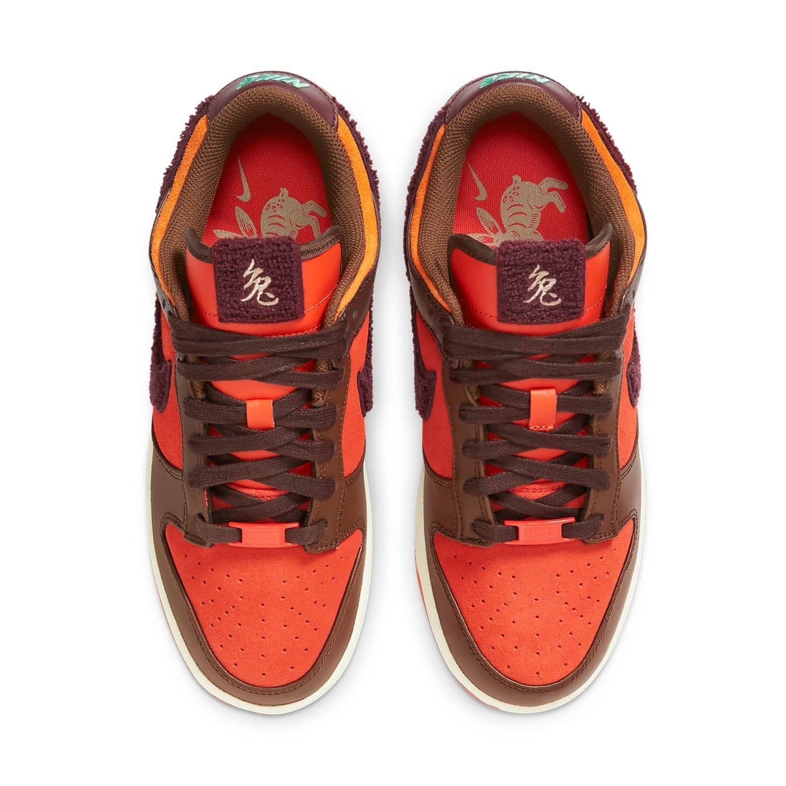 Nike Dunk Low  Year of the Rabbit - Brown Orange - Nike Dunk Low  Year of the Rabbit - Brown Orange - Jordan 1s - AIR Jordan 1