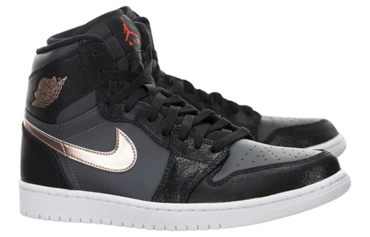 Air Jordan 1 Retro High  Bronze Medal - Air Jordan 1 Retro High  Bronze Medal - Jordan 1s - AIR Jordan 1