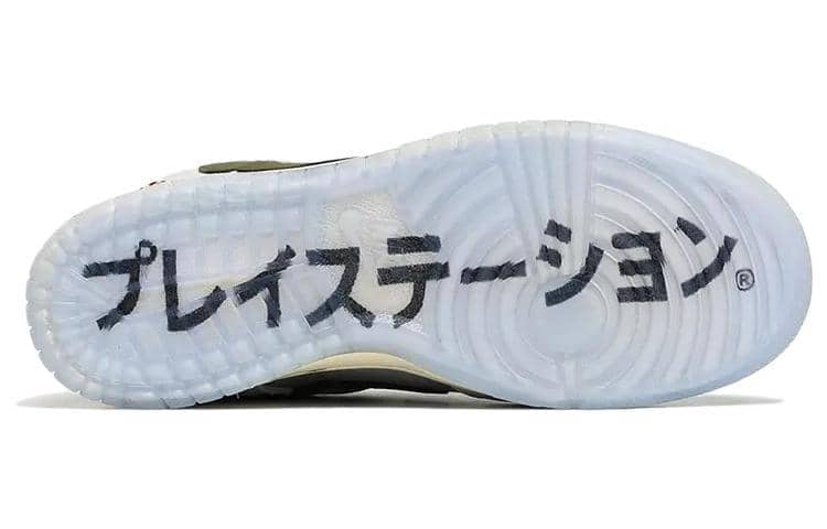 Nike x Travis Scott x PlayStation Dunk Low  Grey White - Nike x Travis Scott x PlayStation Dunk Low  Grey White - Jordan 1s - AIR Jordan 1