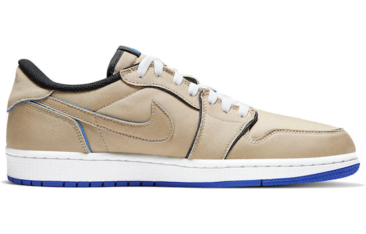Air Jordan 1 Low SB  Desert Ore - Air Jordan 1 Low SB  Desert Ore - Jordan 1s - AIR Jordan 1