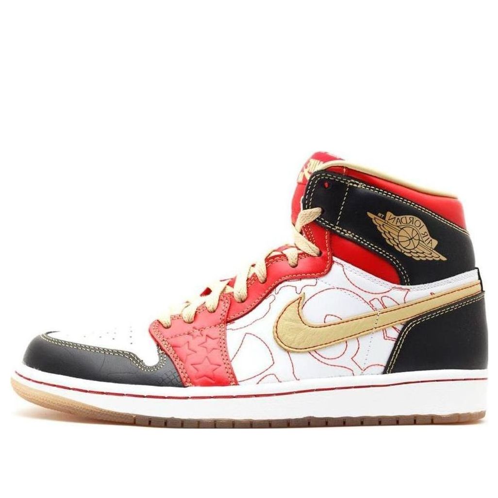 Air Jordan 1 Retro High OG  Ignite Shanghai - Air Jordan 1 Retro High OG  Ignite Shanghai - Jordan 1s - AIR Jordan 1
