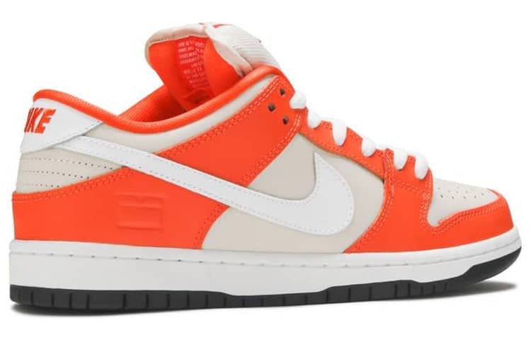 Nike SB Dunk Low  Orange Box - Nike SB Dunk Low  Orange Box - Jordan 1s - AIR Jordan 1