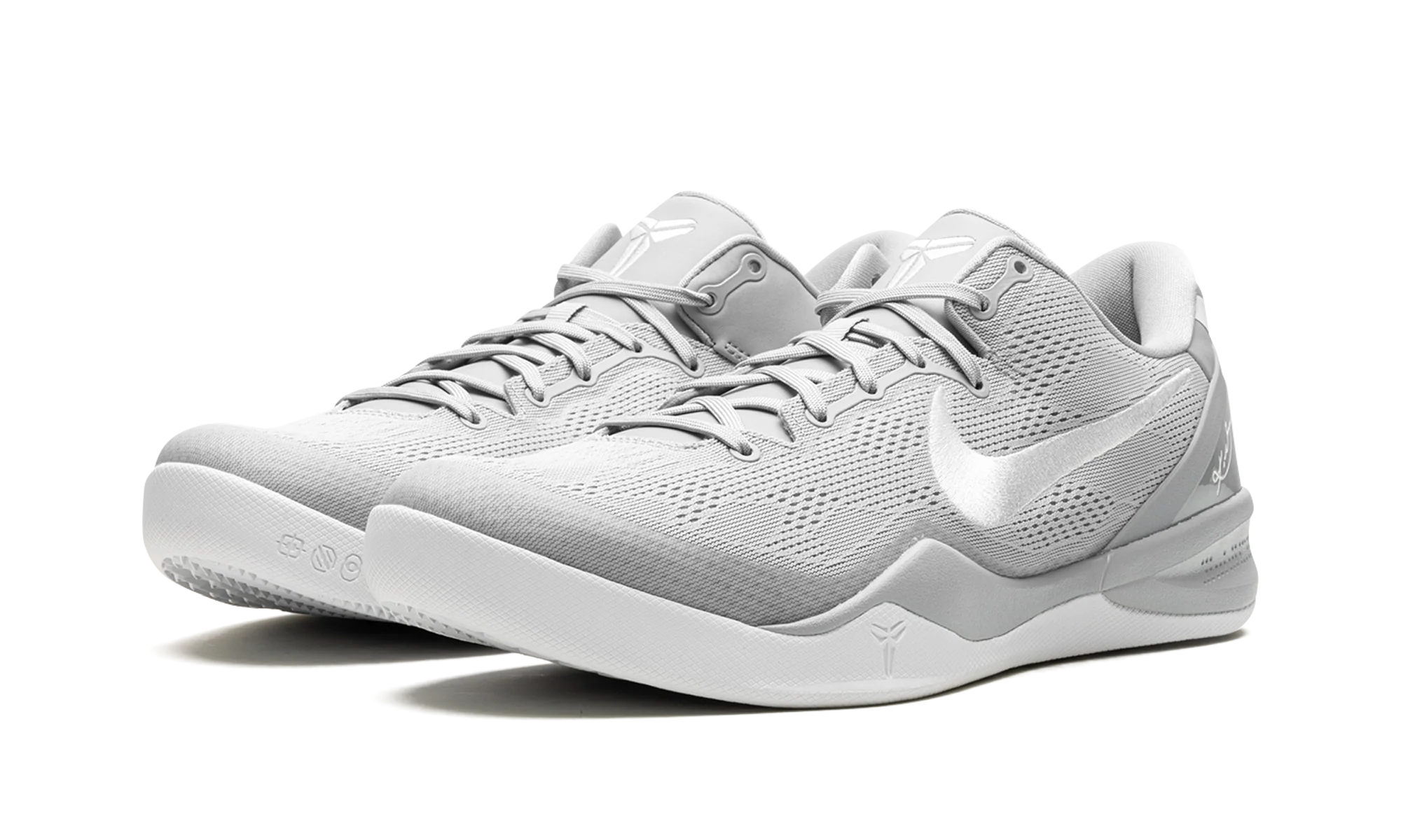 Kobe 8 Protro Wolf Grey - Kobe 8 Protro Wolf Grey - Jordan 1s - AIR Jordan 1