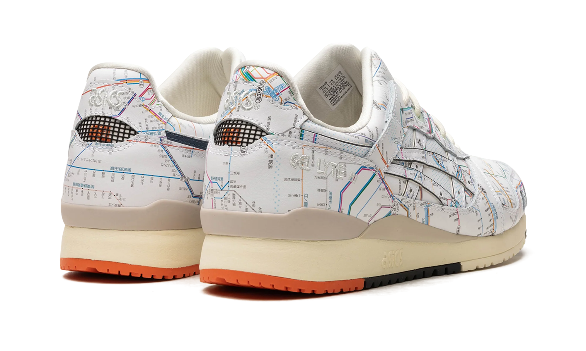 GEL Lyte 3 OG Atmos - Tokyo Subway - GEL Lyte 3 OG Atmos - Tokyo Subway - Jordan 1s - AIR Jordan 1