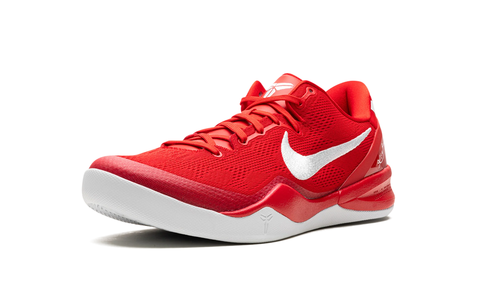 Kobe 8 Protro University Red - Kobe 8 Protro University Red - Jordan 1s - AIR Jordan 1