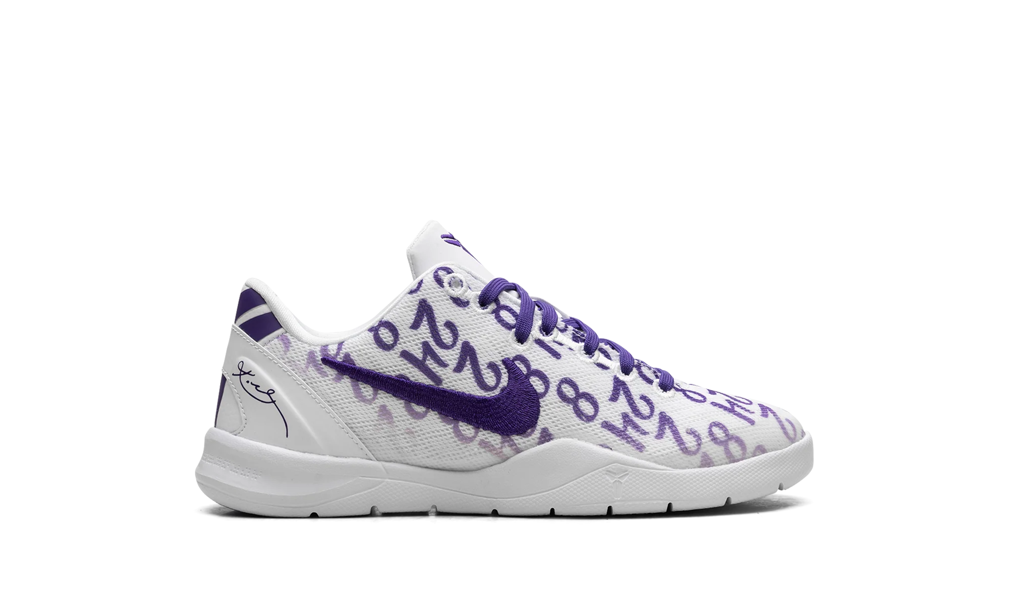 Nike Kobe 8 Protro PS Court Purple - Nike Kobe 8 Protro PS Court Purple - Jordan 1s - AIR Jordan 1