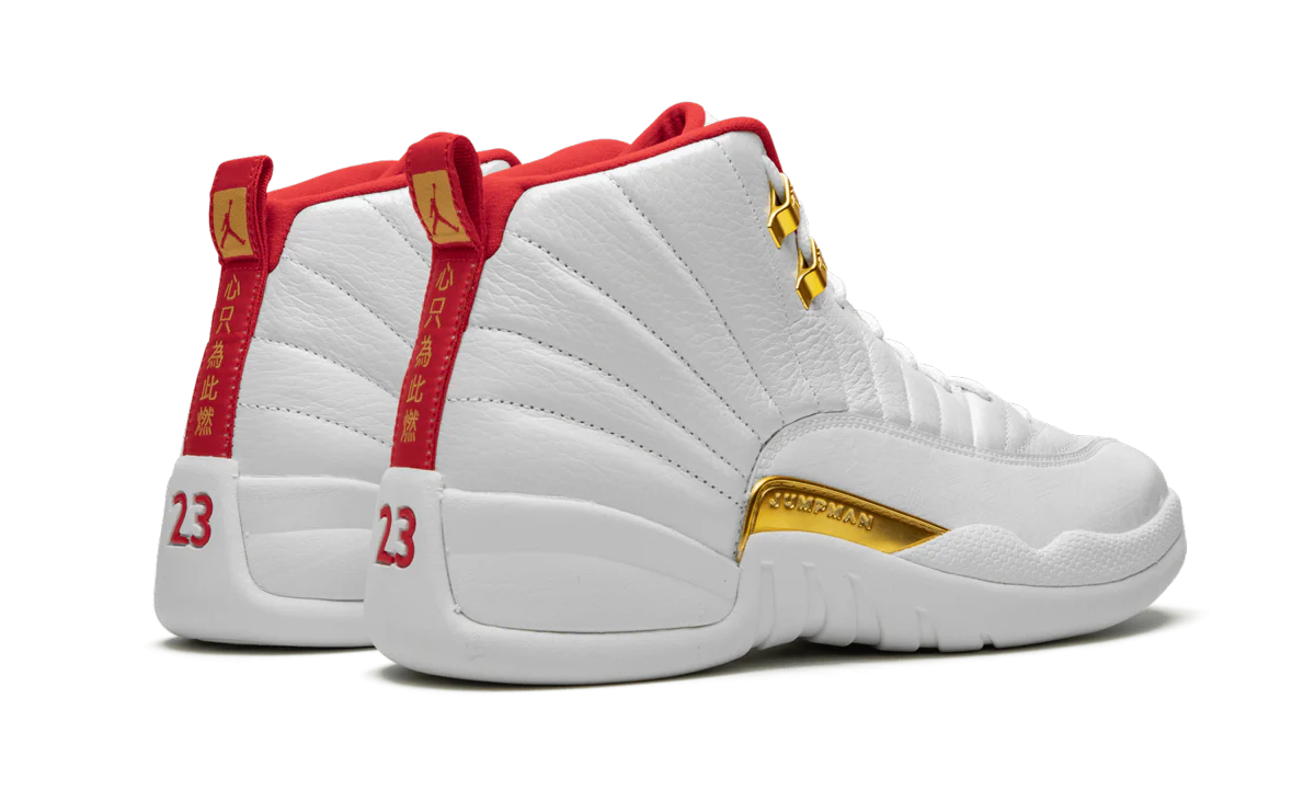 Air Jordan 12 FIBA - Air Jordan 12 FIBA - Jordan 1s - AIR Jordan 1