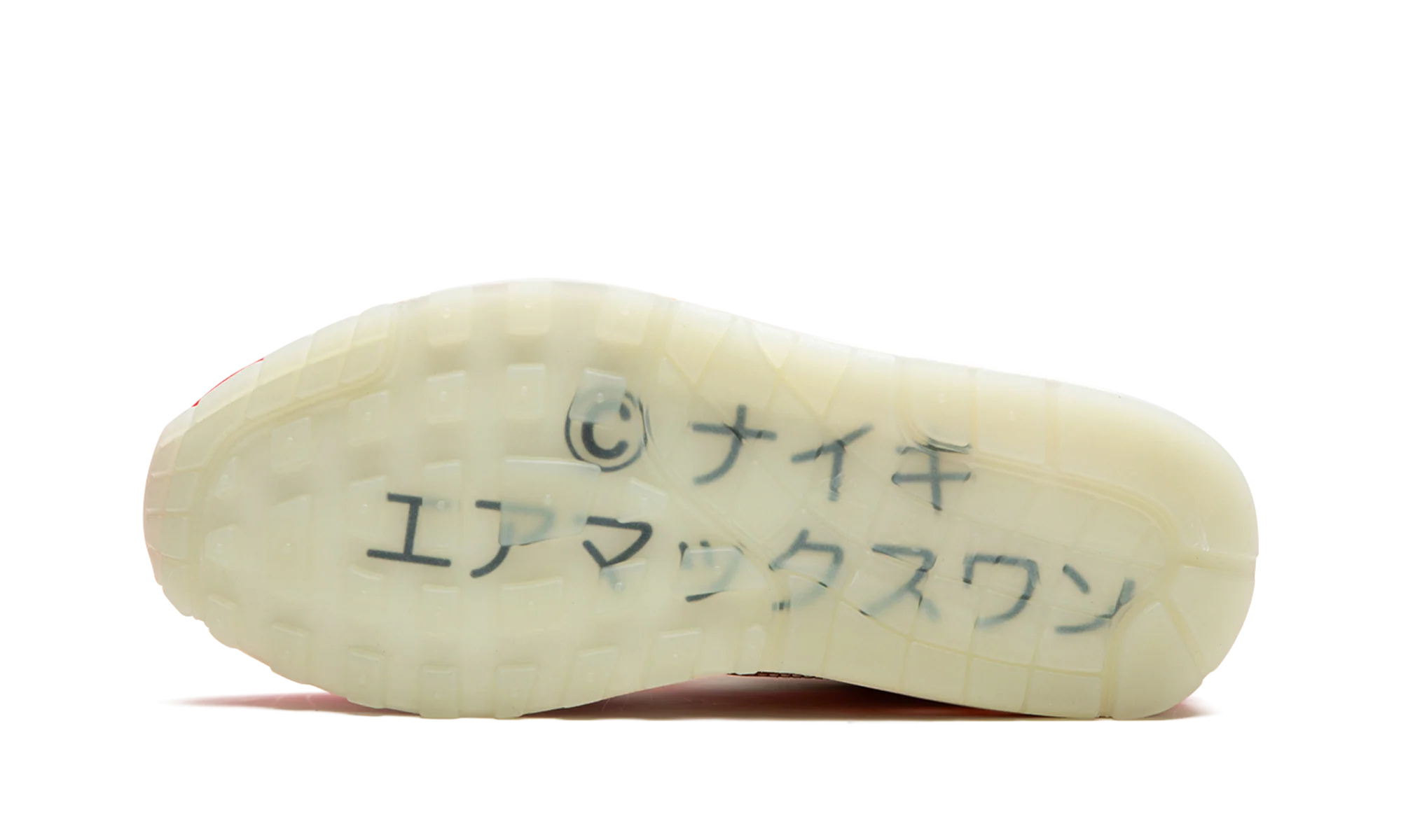 AIR MAX 1 WMNS Sofvi - AIR MAX 1 WMNS Sofvi - Jordan 1s - AIR Jordan 1