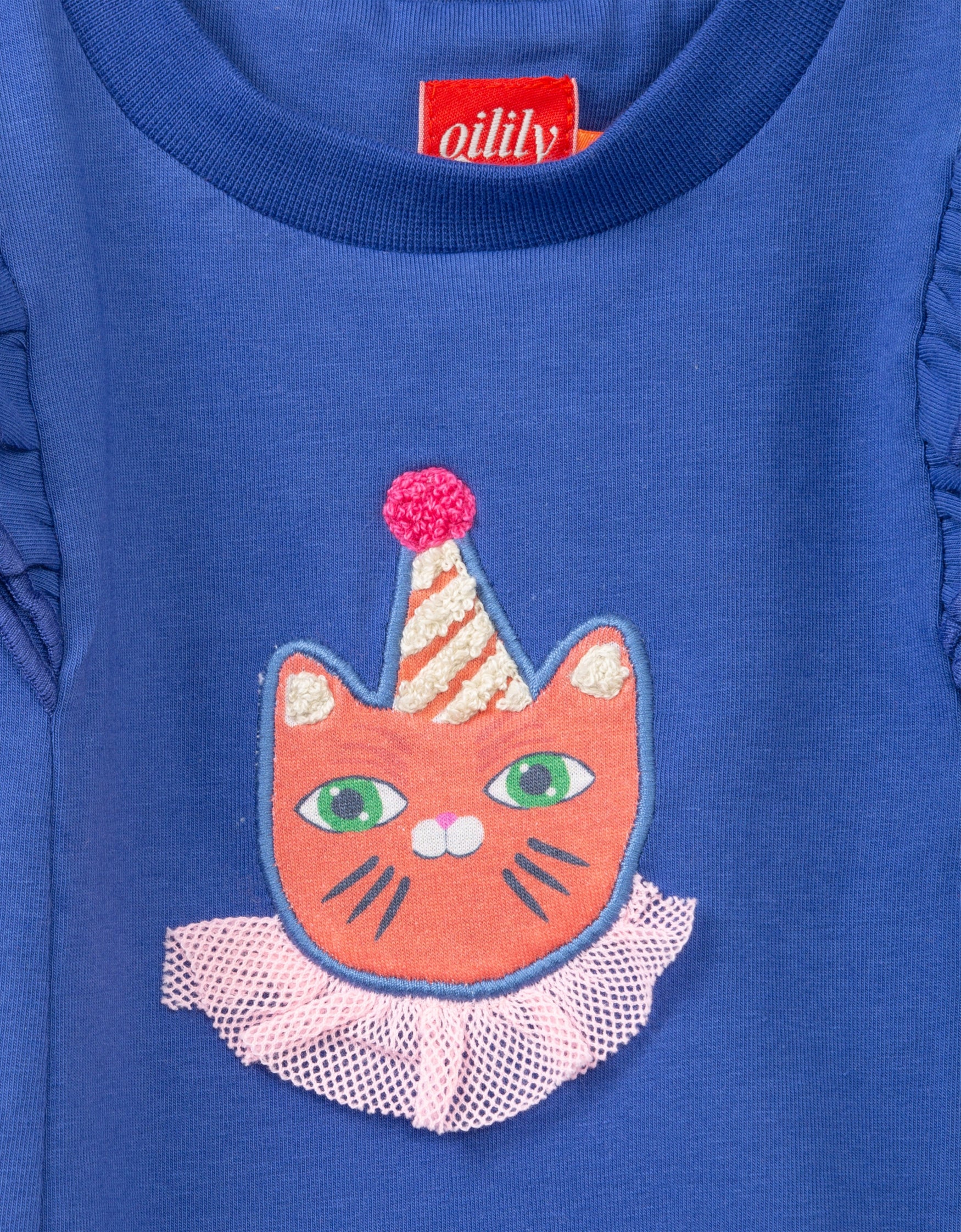 Tamari T-shirt