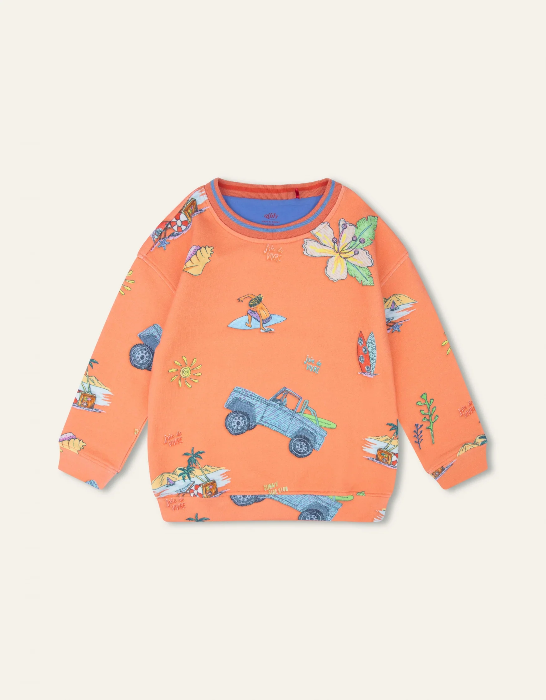 Harper Sweater