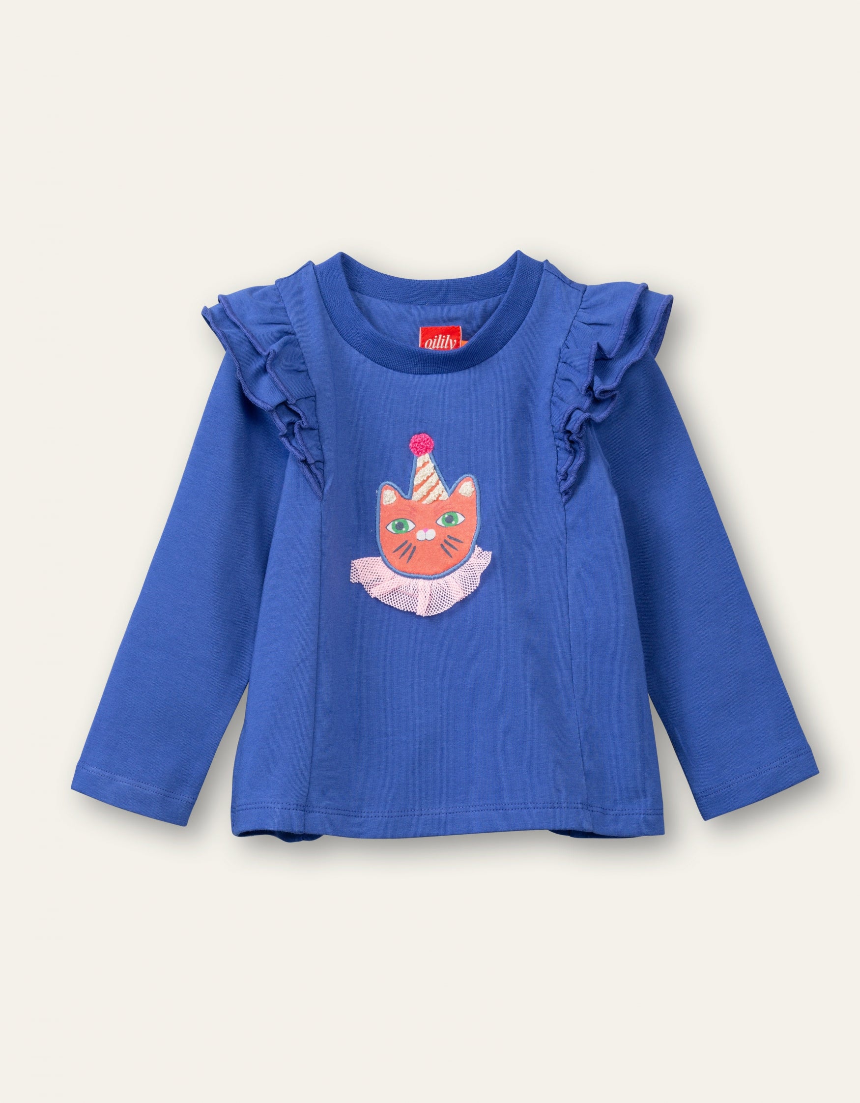 Tamari T-shirt