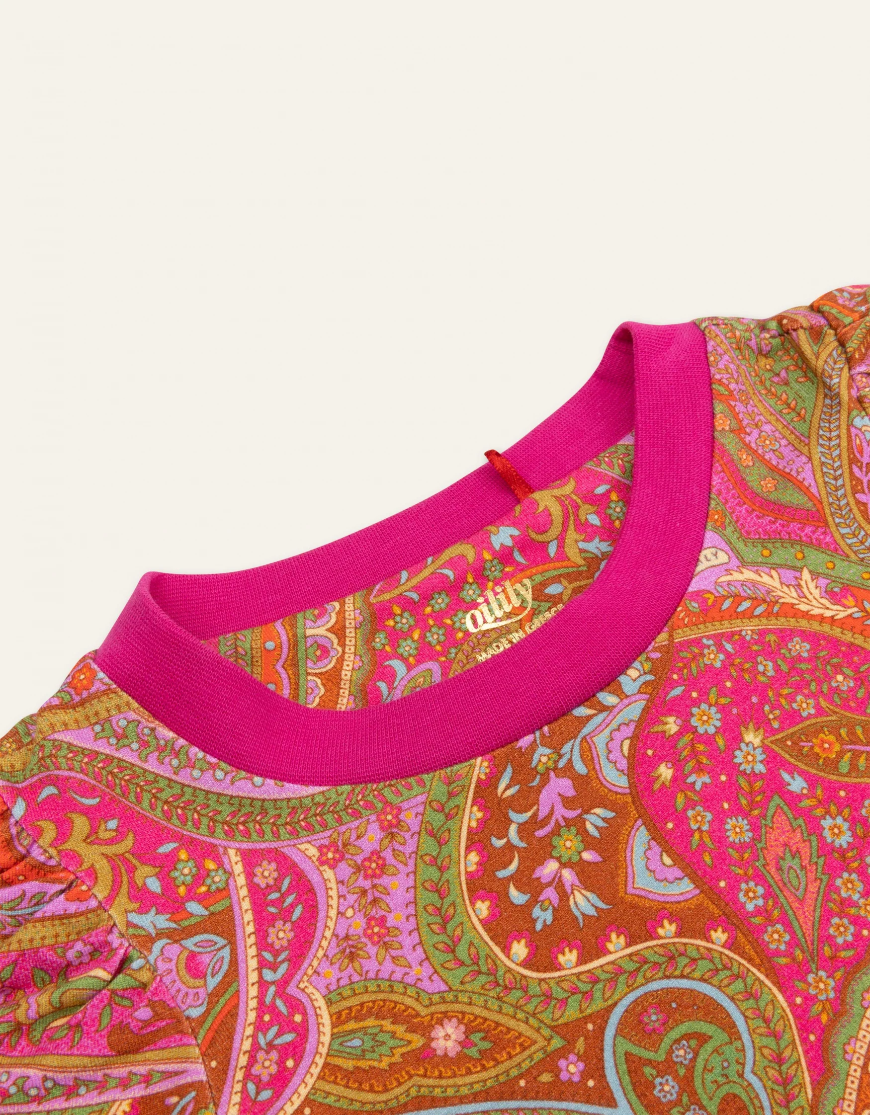 Tuin T-Shirt
