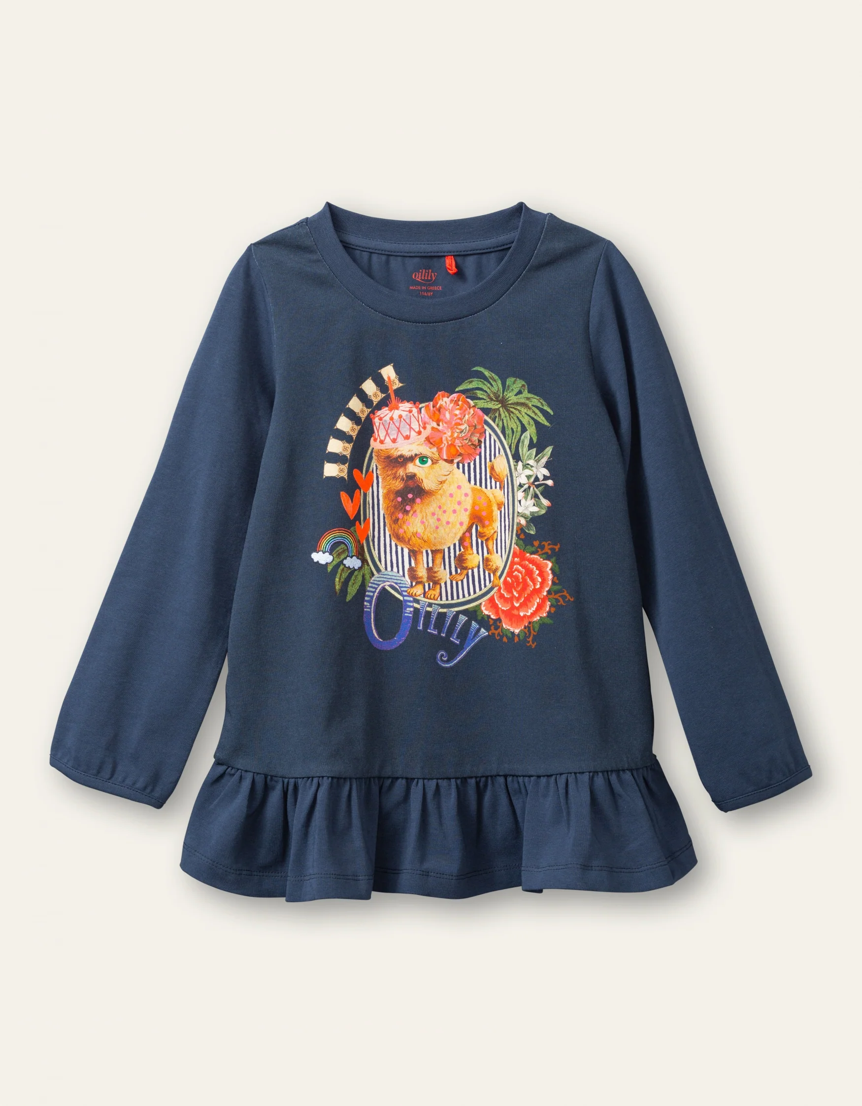 Tarte T-shirt
