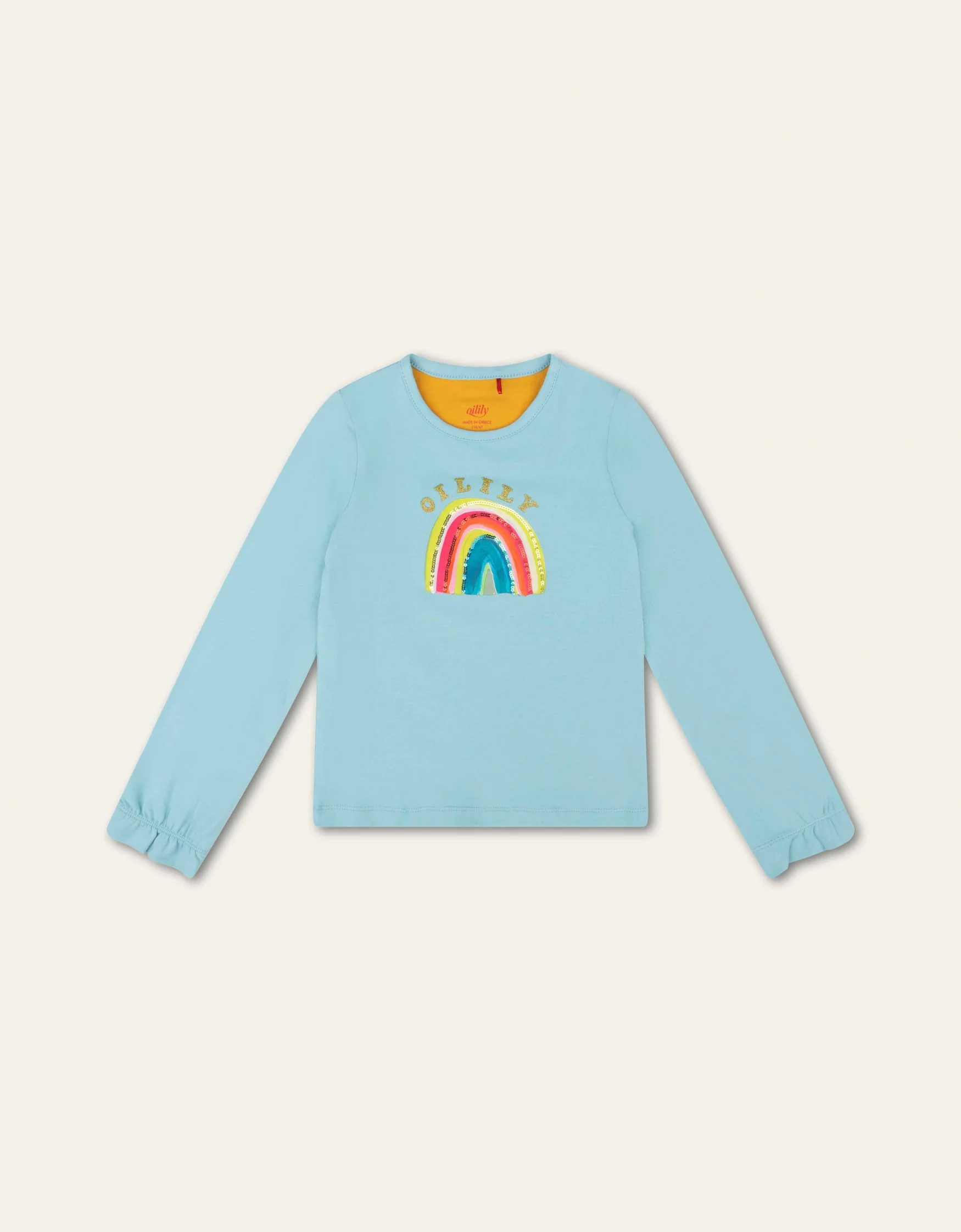 Tate T-Shirt