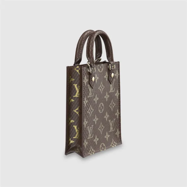 Replicate Petit Sac Plat N80150 (1:1Replicate )(1:1 replica)