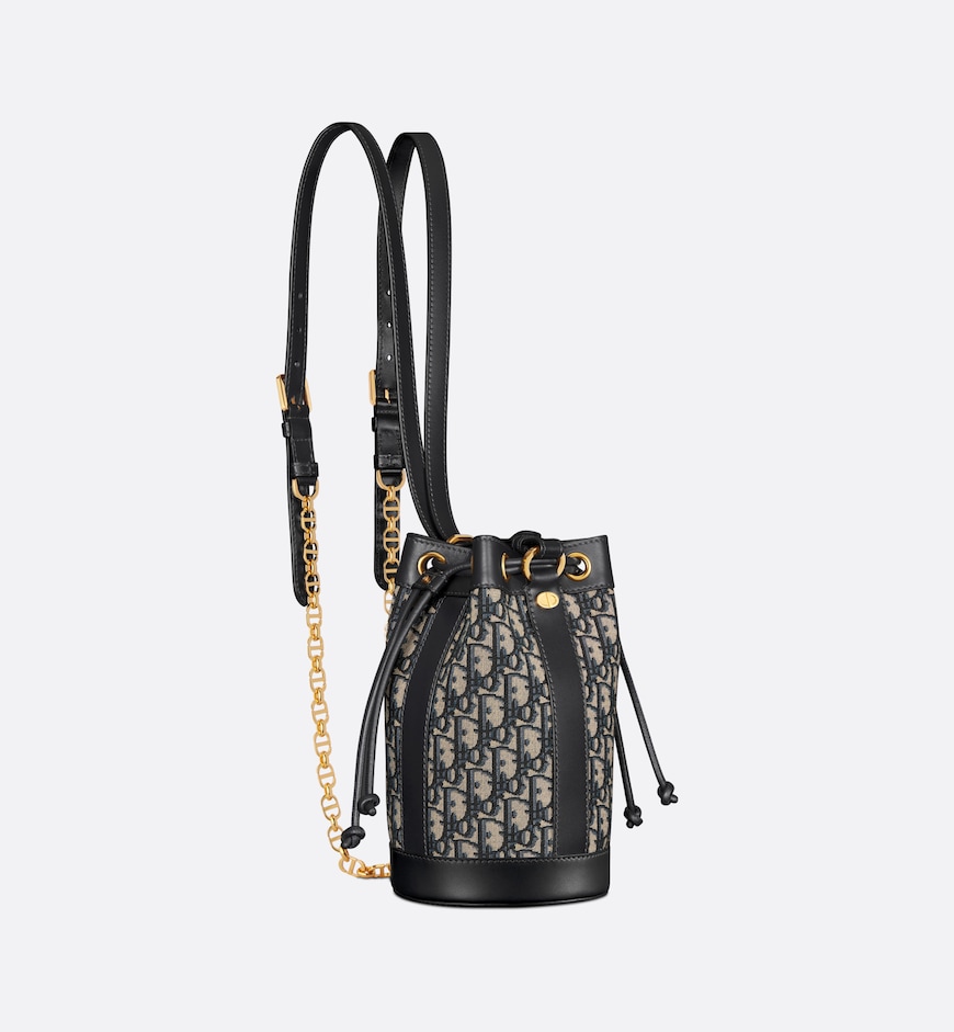 Replicate Dior Small Dior Backpack-2024 New(1:1 replica)