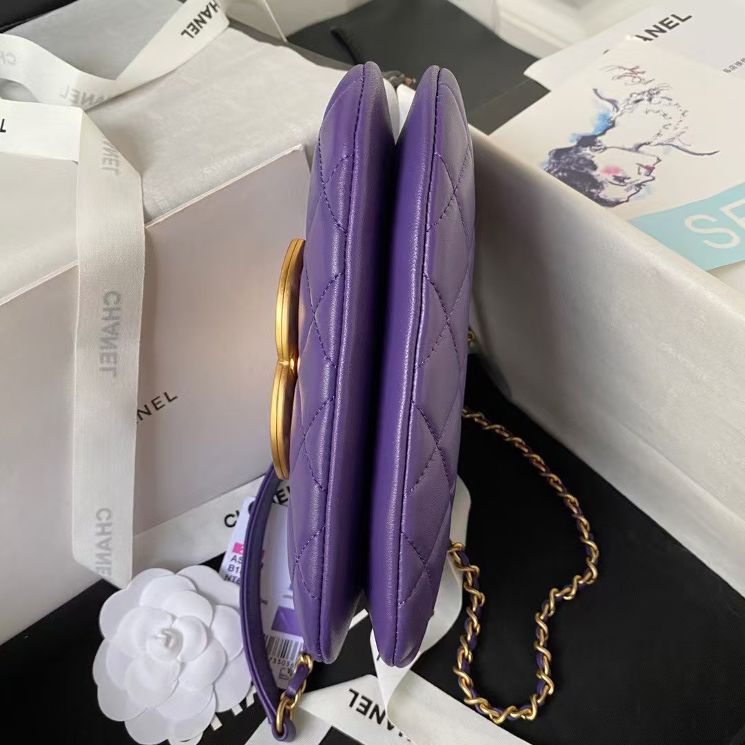 Replicate Chanel 24C Vintage Logo Small Quilted Lambskin Shoulder Bag AS4609 Purple(1:1 replica)