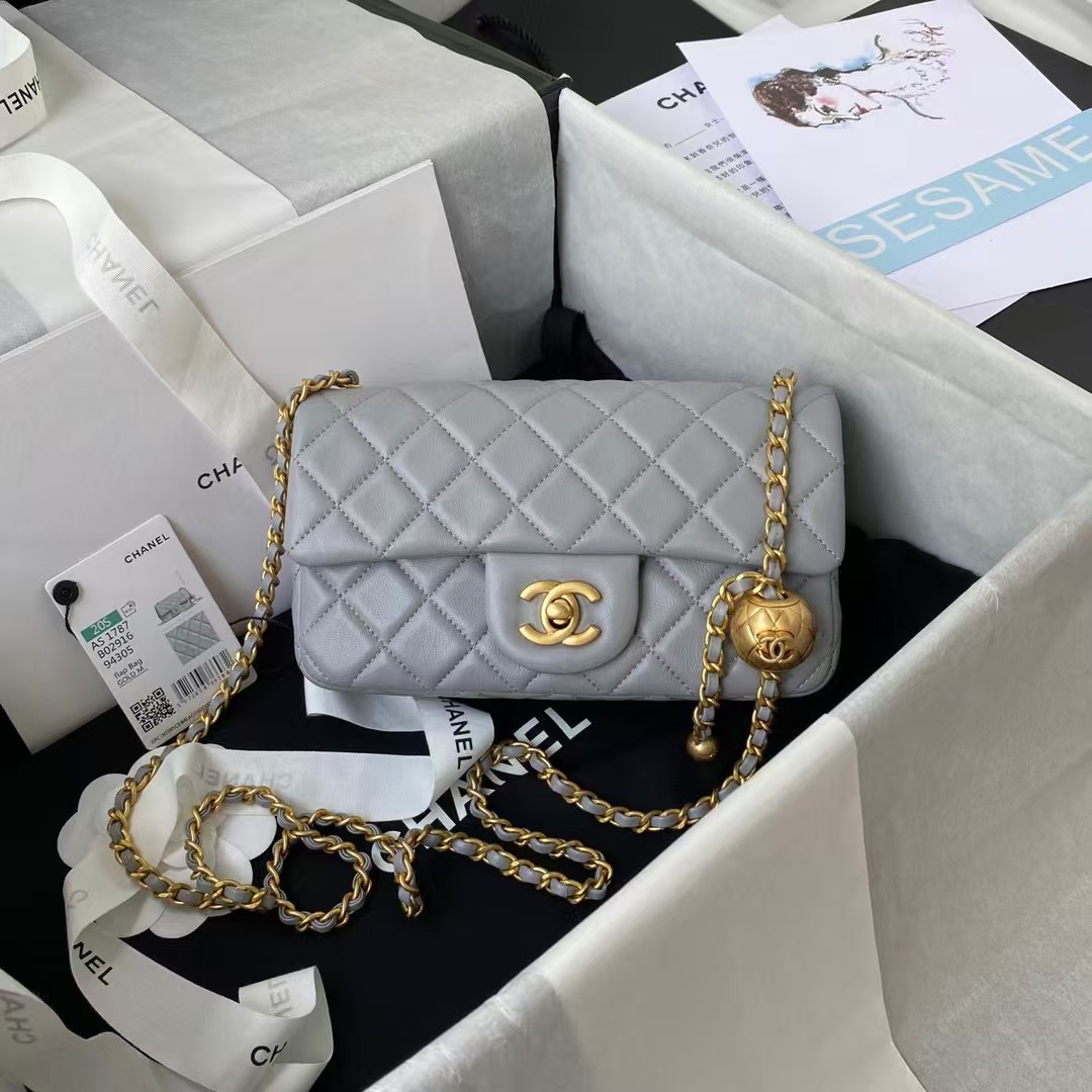 Replicate Chanel 23K AS1787 Mini Pearl Embossed Rectangular Flap Bag Lambskin Brushed Metal Hardware Light Grey(1:1 replica)