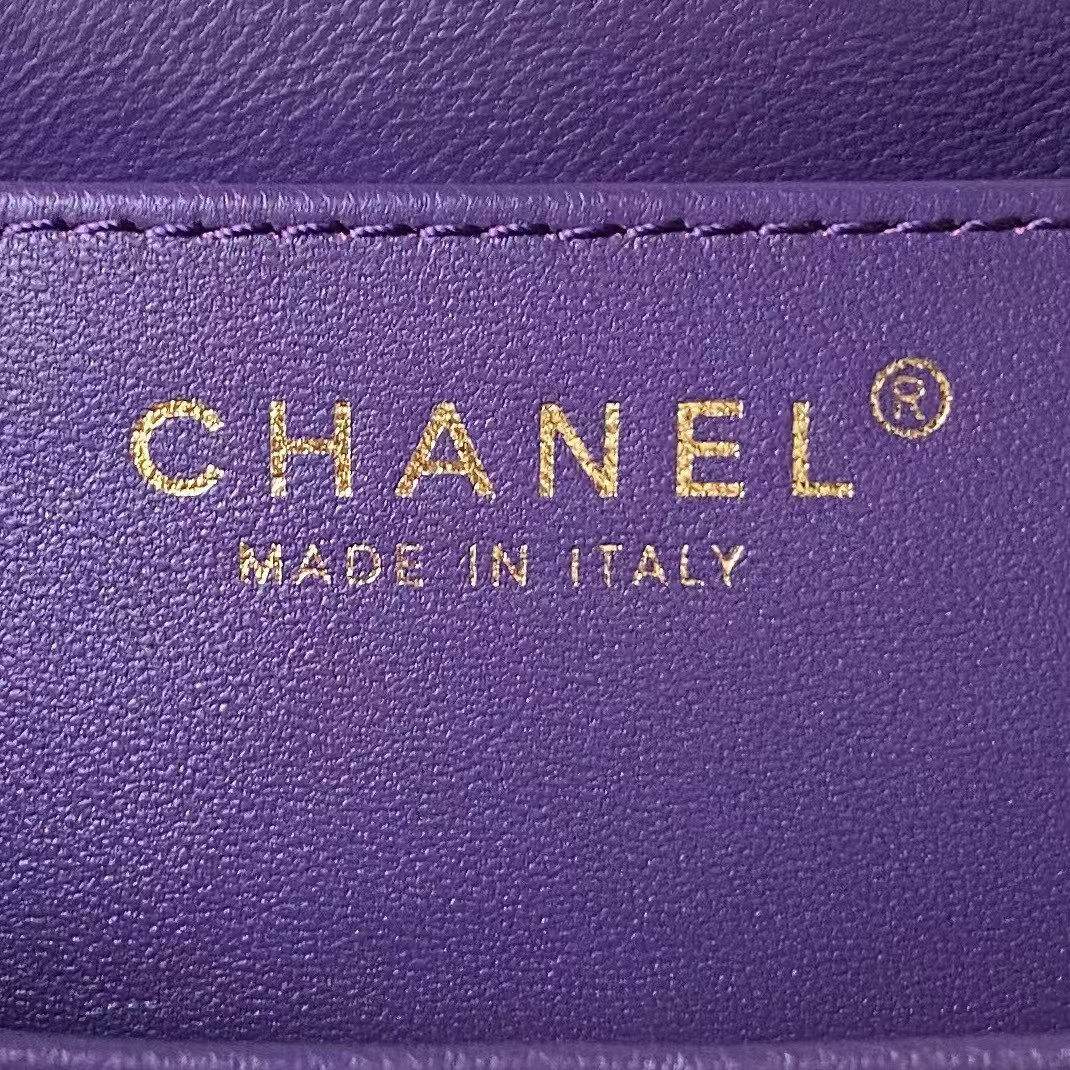 Replicate Chanel 24C Vintage Logo Small Quilted Lambskin Shoulder Bag AS4609 Purple(1:1 replica)