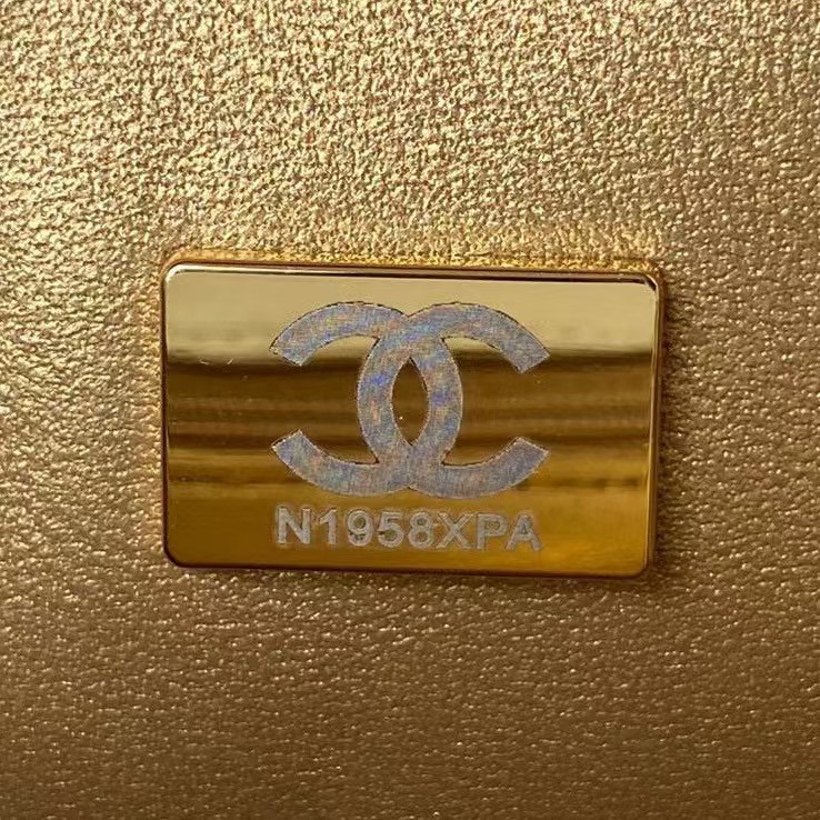 Replicate Chanel 23C AS1786 Mini Square Pearl Embossed Flap Bag Antique Gold Hardware Light Blue(1:1 replica)