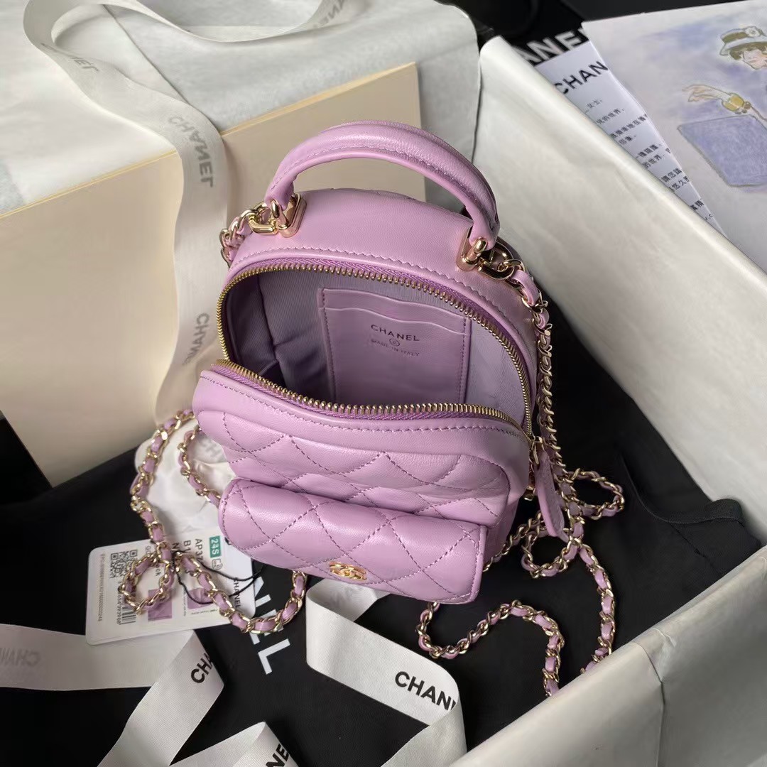 Replicate Chanel 24C AP3573 Mini Backpack Lambskin Gold Metal Purple(1:1 replica)
