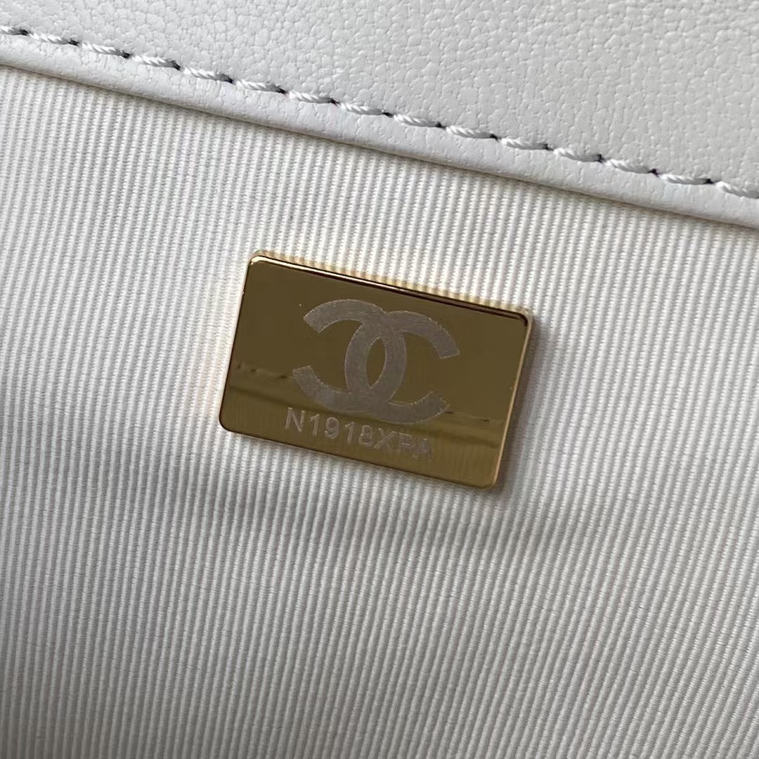 Replicate Chanel 24C AS4596 Vintage Logo Quilted Lambskin Shoulder Bag White(1:1 replica)