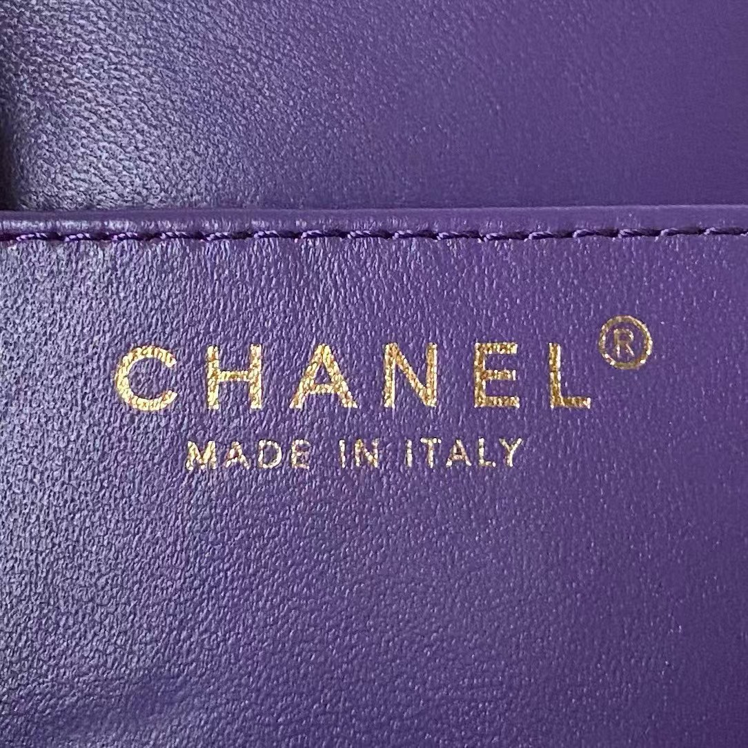 Replicate Chanel 24C AS4611 Vintage Logo Lambskin Rectangular Shoulder Bag Purple(1:1 replica)