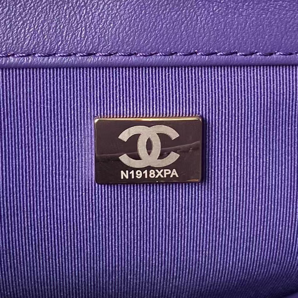 Replicate Chanel 24C AS4596 Vintage Logo Quilted Lambskin Shoulder Bag Purple(1:1 replica)