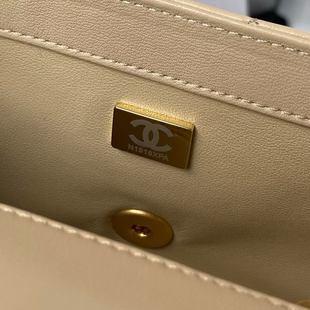 Replicate Chanel 23K AS1787 Mini Pearl Embossed Rectangular Flap Bag Lambskin Brushed Metal Hardware Apricot(1:1 replica)